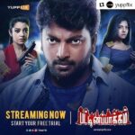 Anaswara Kumar Instagram - #Repost @yuppflix (@get_repost) ・・・ Latest #Tamil Thriller Film #Pattinapakkam written and directed by Jayadev starring @kalaiyarasan_anbu @anaswara.kumar @chayasingh streaming now on #YuppFlix @ https://bit.ly/2A4y1bg