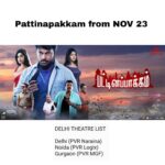 Anaswara Kumar Instagram - #pattinapakkam #delhi Theatre list NOV 23