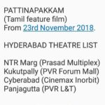 Anaswara Kumar Instagram - #pattinapakkam #hyderabad theatre list #Nov 23