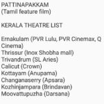 Anaswara Kumar Instagram - #pattinapakkam #Kerala theatre list NOV 23