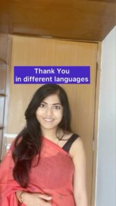 Anaswara Kumar Instagram - 