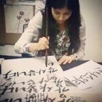 Anaswara Kumar Instagram - Tried my hand at #서예 Calligraphy today 😉😊 #첸나이