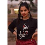 Angana Roy Instagram - Yaa Devi Sarva-Bhutessu Shakti-Ruupenna Samsthitaa A shoutout to all the women out there for just being who they are. You are you and your voice is your own. Never be afraid to make your inner devi heard. Please check out this insane collection of graphic T-shirts on @rockbuzz2020 including some amazing takes on Bengali Pop culture. If you do like something which I'm pretty sure you will, you can use my code ANGANARBUZZ10 to avail a discount of 10% during checkout. The link to their website is mentioned in their bio. Picture Courtesy: @teewishaaaa #rockbuzz #tshirts #promotion #tshirt #redlipstick #women #blacklove #rock #buzz #womenempowerment #girlpower #womenforwomen #instafashion #blackandred #indianfashionblogger #redvelvet #artistsupport #brand #brandingdesign #lookoftoday #fridayfeeling #fridayfavorites