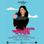 Angana Roy Instagram - Meet Sagarika. Always too much drama and an air of sass around her. This is going to be my theatrical debut with @natakkiya and I couldn't be more thrilled about it! It's an adaptation of Badal Sircar's 'SHANIBAR'. The prospect of performing in the theatre has always excited me. It has been a busy couple of weeks preparing for the show, learning the intricacies of the character to make my portrayal vivid and interesting. The entire crew have been working so so hard in order to deliver a show which will have an enthralling effect on the audience. So come and enjoy the play today at Gyan Manch. Starts from 7.15PM. #takakothay #asaturdayshow 💫 #theatre #firstshow #debut #shanibar #saturday #play #thrilled #eveningshow #performance #art #theatricaldebut #excited #gyanmanch #kolkata #kolkatatheatre