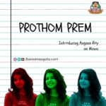 Angana Roy Instagram – Prothom Prem releasing tomorrow on @bakedrosogolla !

#prothomprem #mansi #webseries #youtube #sketch #newproject #excited #release #tomorrow #igers #thursdaymood #baked #rosogolla #bakedrosogolla #laaglebolo