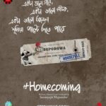 Angana Roy Instagram – A night to remember. 
#Homecoming streaming soon. 
First look out this week.

#lokartscollective #smc

@lokcollectivestories
@sonymusicindia
@sayanigupta
@tushar.pandey
@soham_majumdar
@hussaindalal
@plabita.manu
@tuhinadasofficial
@ayan.bhattacharjee_
@raw.sayan
@pujarinee04
@apratim_chatterjee
@sreyabhattacharyya205
@dipanwita_uno
@priyankamondalofficial
@paayel
@a.man_withaplan
@allyismymiddlename
@gautam_siddhartha.94
@bonnie.ghoshofficial
@shwetssy
@wolf_of_lakegardens
@derptarko
@deep_toe 
@anirjit.h
@@supreetasingh
@soumyajit_majumdar_official
@sameerrahat
@zubairalam._
@nongrabhai.pvt.ltd
@rahool_mukherjee
@aritraandotherstories 
@timetraveller_00 
@sumant.deshpande 
@adrija_majumdar_
@dutta_abheri
@diyamitra_