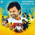 Anisha Ambrose Instagram - Happy birthday supreme hero Sai Dharam Tej. @jetpanja Hope your special day brings you all that your heart desires!..🎂🎂.... Some of Ur memories with Anisha....🥰 . . . #hbdsaidharamtej #supremehero #megafamily #birthdaywishes #friendshipgoals #wish #powerstroke #pspk #megastar #megapowerstar #alluarjun