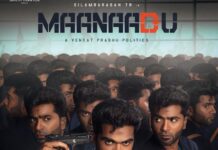 Anjena Kirti Instagram - #Maanaadu second look #maanadu, my next @silambarasantrofficial @venkat_prabhu @sureshkamatchi @itsyuvan @iam_sjsuryah @kalyanipriyadarshan @premgi @vasukibhaskar @silva_stunt #Vp9 #AVpPolitics