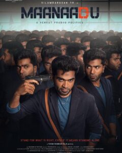 Anjena Kirti Instagram - #Maanaadu second look #maanadu, my next @silambarasantrofficial @venkat_prabhu @sureshkamatchi @itsyuvan @iam_sjsuryah @kalyanipriyadarshan @premgi @vasukibhaskar @silva_stunt #Vp9 #AVpPolitics