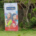 Anjena Kirti Instagram - RK Nagar Audio Launch 1🎶🎵🌙❤🌟⭐🎶🌟⭐❤🎵🎶⭐🌟