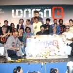 Anjena Kirti Instagram - #maanaadu #maanadu Prerelease Event ❤️🎉🍀 In theatres From November 25th …