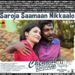 Anjena Kirti Instagram – Today’s paper Ad #chennai28ii #chennai28iiinnings #chennai282ndinnnings #Gopibat #goodvibesonly #poonam #sowcarpet #chennai28 #Anjenakirti