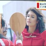 Anjena Kirti Instagram – #somewhereinjapan #candidmoments #konichina #touchup 🎀 #shoot #whileatwork #JapaneseTVshow