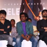 Anjena Kirti Instagram - #maanaadu #maanadu Prerelease Event ❤️🎉🍀 In theatres From November 25th …