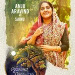 Anju Aravind Instagram - Very proud to be part of Bms#releasing shortly#support us# Kochi, India