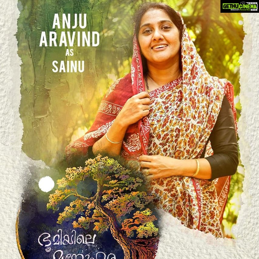 Anju Aravind Instagram - Very proud to be part of Bms#releasing shortly#support us# Kochi, India