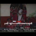 Anju Aravind Instagram – Got blessings from Mridangashyleswari 🙏
Releasing soon…