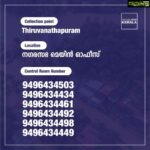 Anju Kurian Instagram - #keralafloods2019