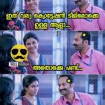 Anju Kurian Instagram - 😂😂😂 #trolloftheday #njanprakashan