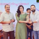Anju Kurian Instagram - #njanprakashan #101days #feelingblessed #morelikefamily #happinessproject 👗- @veenaraajcouture