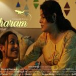 Anupriya Kapoor Instagram – @Regran_ed from @geetanjalitikekar –  A slice of #life story of a head in the air daughter and a mother who holds the strings to this flying kite!  @theshortkuts  presents, Besharam 😀👏🏻👏🏻https://youtu.be/DVZmCW4rFfc

And it’s live! ❤ – #regrann
link also in bio