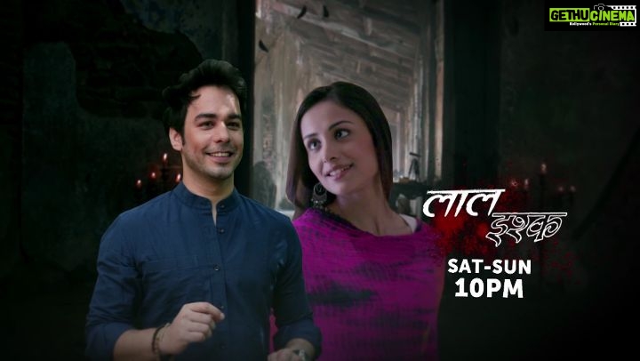 Anupriya Kapoor Instagram - Laal Ishq tomorrow at 10pm on &tv