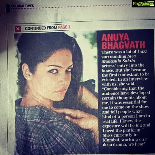 Anuya Bhagvath Instagram - That's what I'm upto!
