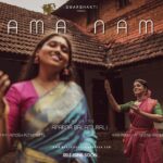 Aparna Balamurali Instagram – Super happy to be a part of Rama Nama with my Guru, sister, and everything @karthikavaidyanathan. Arranged by the amazing Satish anna @satish.composer ❤️

Stay tuned ❤️❤️

Cinematography- @amoshputhiyattil