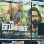 Aparna Balamurali Instagram - Thankyou all for the love showered for btech. Truly blessed to be a part of this wonderful movie. Thankyou Mridhuletta for giving me Priya. I hope i could live up to your expectations. Will never forget the wonderful shooting experience btech gave me. Last but not the least.. Asikkaa. You are proving to be the best always. Anand Subrahmaniam has lived through you. Has told our nation what each one of us wished to. Nobody other than you could make it possible. ♥️ Lots of love. #btech #runningsuccessfully @mridulmnair @kriskulur @asifali @niranjanaanoop99 @shanishaki @arjun_ashokan @deepakparambol @saijukurup @kkmanoj @ajuvarghese