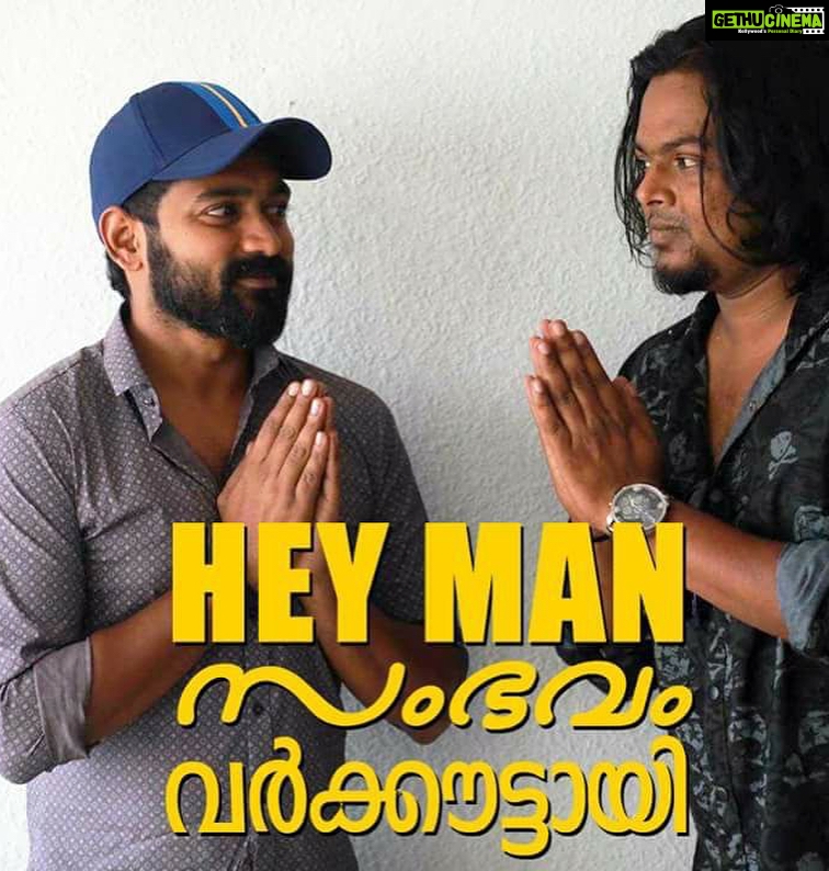 Aparna Balamurali Instagram - Thankyou all for the love showered for btech. Truly blessed to be a part of this wonderful movie. Thankyou Mridhuletta for giving me Priya. I hope i could live up to your expectations. Will never forget the wonderful shooting experience btech gave me. Last but not the least.. Asikkaa. You are proving to be the best always. Anand Subrahmaniam has lived through you. Has told our nation what each one of us wished to. Nobody other than you could make it possible. ♥️ Lots of love. #btech #runningsuccessfully @mridulmnair @kriskulur @asifali @niranjanaanoop99 @shanishaki @arjun_ashokan @deepakparambol @saijukurup @kkmanoj @ajuvarghese