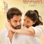 Arav Instagram - Month of love is not yet over, it's time to fall in romance with #VaaManavaazha ❤️ #ThinkSpecials Coming to you on 28th Feb, stay tuned! @thinkmusicofficial @iampriyankaathimmesh Jehansaai @vsanandhakrishna @rajthillaiyampalam @narmi_x @varuonthushyanthan @tamilkumaranm Saravanan1465 Nithya_official makeup101byyamini #arav #thinkmusic #thinkspecials #song