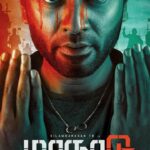 Aravind Akash Instagram - #maanaadu2020