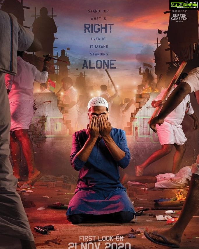 Aravind Akash Instagram - Awesome poster 😇😇😇😇😇 #maanaadu