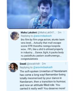 Aravind Akash Instagram - I will keep delivering my best🙏🏼 Thanks for the appreciation, means a lot❤️#maanaadu #film #movie #workhard #happytime #happiness #successgoals #blessed