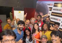Aravind Akash Instagram - This accomplishment wouldn't be possible without your support towards Maanadu ❤ Thanks fans, friends and family 🙏🏽
