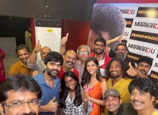 Aravind Akash Instagram - This accomplishment wouldn't be possible without your support towards Maanadu ❤ Thanks fans, friends and family 🙏🏽