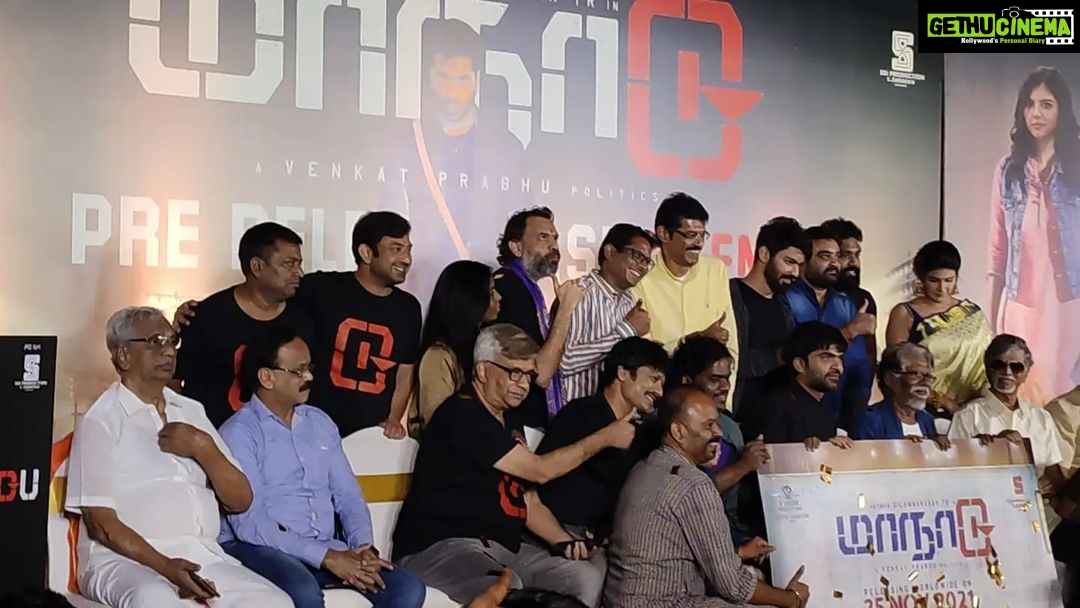 Aravind Akash Instagram - #maanaadu #audio #happiness #fans #moments
