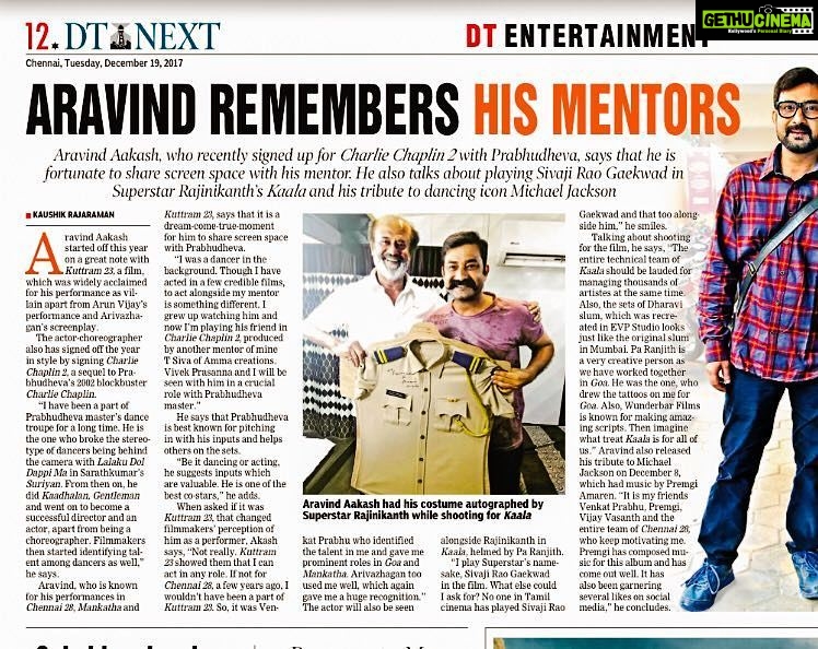 Aravind Akash Instagram - #shivajiraogaekwad #rajini #superstar #fan #costume #autograph #newspaper #article #grateful #dtnext #thankyourajinisir @rajinikanth_official @rajinikanth_fans_ @rajinikanthfanclub @rajini_biggest_superstar_india