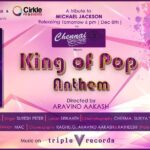 Aravind Akash Instagram - #kingofpop#music#dancer