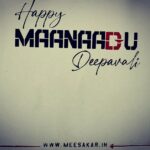 Aravind Akash Instagram - Thanks a lot for the gift and love @meesakar #maanaadu #merchandise #gift #lovemyjob