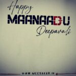 Aravind Akash Instagram – Thanks a lot for the gift and love @meesakar #maanaadu #merchandise
#gift #lovemyjob