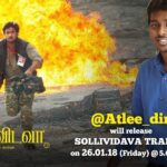 Arjun Sarja Instagram - We're proud to launch the trailer of #Sollividava on the Republic Day, the day our constitution came into effect. Director Atlee is going to launch the trailer at 5 PM tomorrow. We're truly blessed to be able to launch the trailer on this day, and this would not have been possible without the incredible work of the crew. @atlee47 @aishwaryaarjun