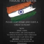 Arjun Sarja Instagram – God bless all.
Jaihind