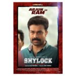 Arthana Binu Instagram – #Shylock