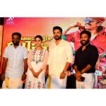 Arthana Binu Instagram - See how excited I was to be with them to promote kks in my city #pressmeet