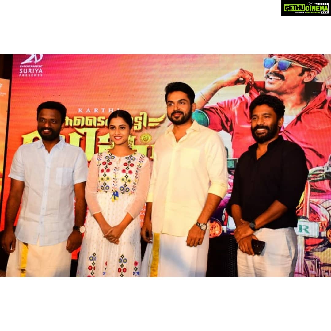 Arthana Binu Instagram - See how excited I was to be with them to promote kks in my city #pressmeet