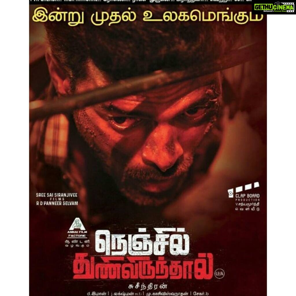 Arthana Binu Instagram - Nenjil thunivirundhal in cinemas now! Don't miss it. All the best Suseenthiran sir @vikranth_santhosh @sooriofficial Anna ☺ #nenjilthunivirundhal