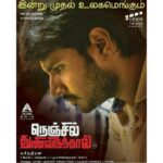 Arthana Binu Instagram - Nenjil thunivirundhal in cinemas now! Don't miss it. All the best Suseenthiran sir @vikranth_santhosh @sooriofficial Anna ☺ #nenjilthunivirundhal