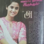 Arthana Binu Instagram - It's me! The cover girl of aval vikatan's Diwali special edition ☺ Thank you for the beautiful interview @avalvikatan it's extremely special because for the first time my family photo found a place in an interview of mine😀