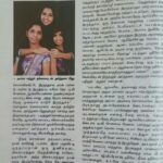 Arthana Binu Instagram - It's me! The cover girl of aval vikatan's Diwali special edition ☺ Thank you for the beautiful interview @avalvikatan it's extremely special because for the first time my family photo found a place in an interview of mine😀